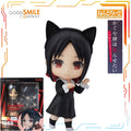 GSC Q-version of The Nendoroid Series of Animated Character Models for Miss Kaguya Season 2, Making It A Holiday Gift for Friend