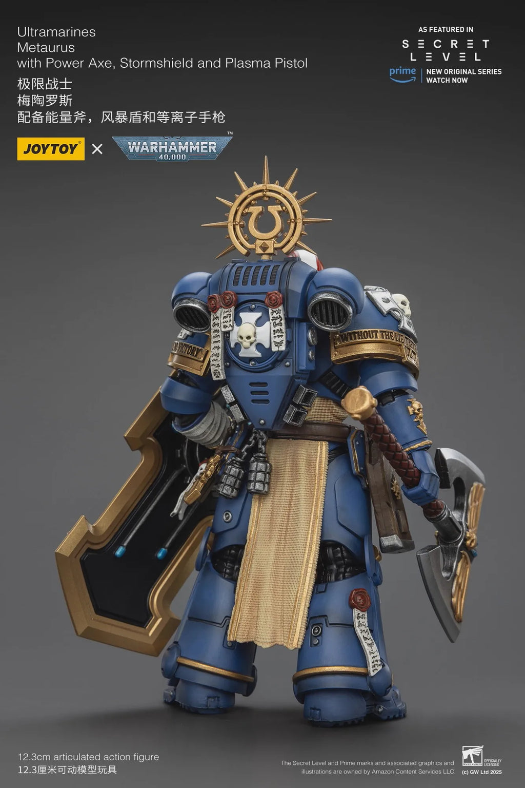 【Accessories】JOYTOY Warhammer 1/18 Action Figures Ultramarines Metaurus with Power Axe, Stormshield and Plasma Pistol Model Toy
