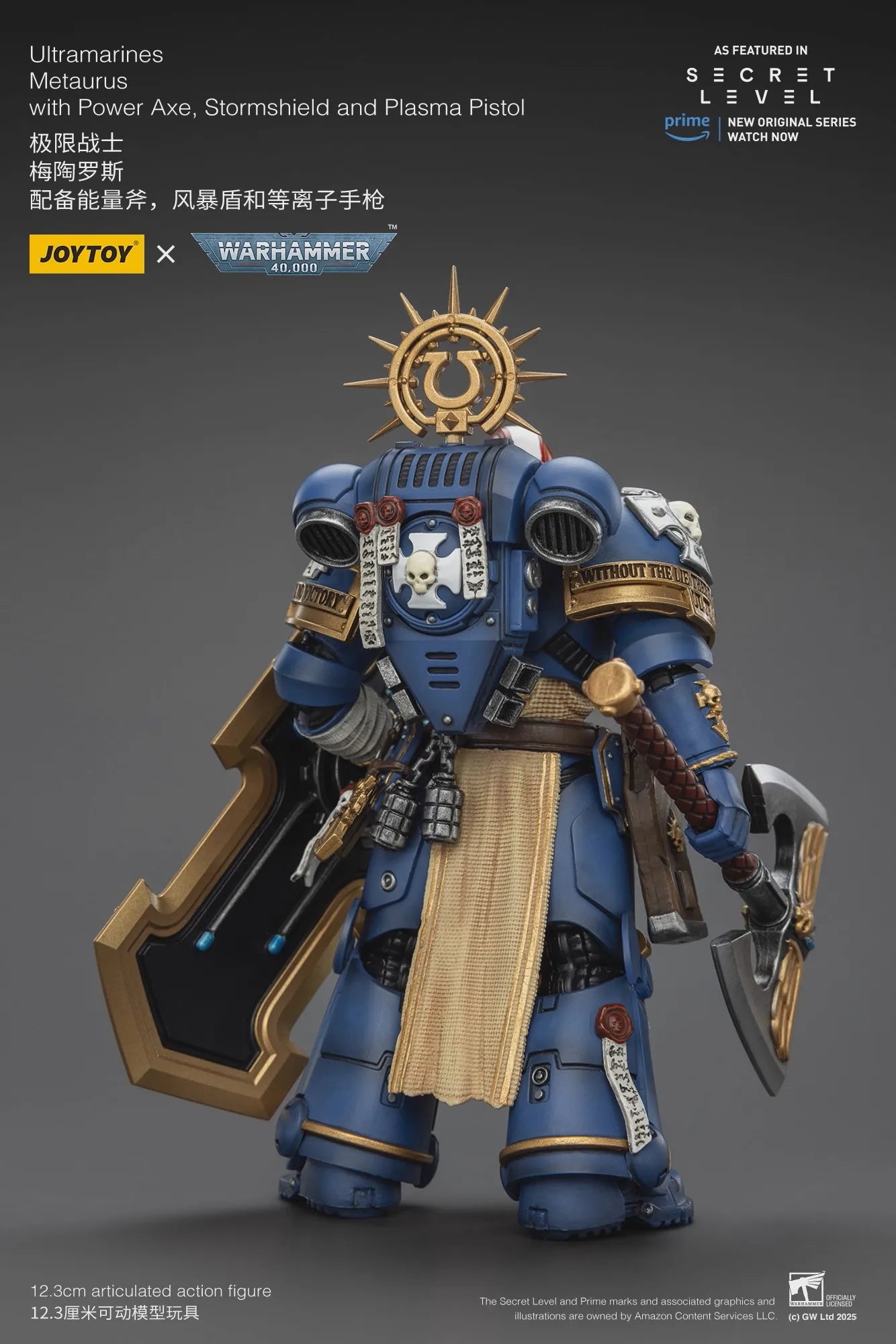 【Accessories】JOYTOY Warhammer 1/18 Action Figures Ultramarines Metaurus with Power Axe, Stormshield and Plasma Pistol Model Toy