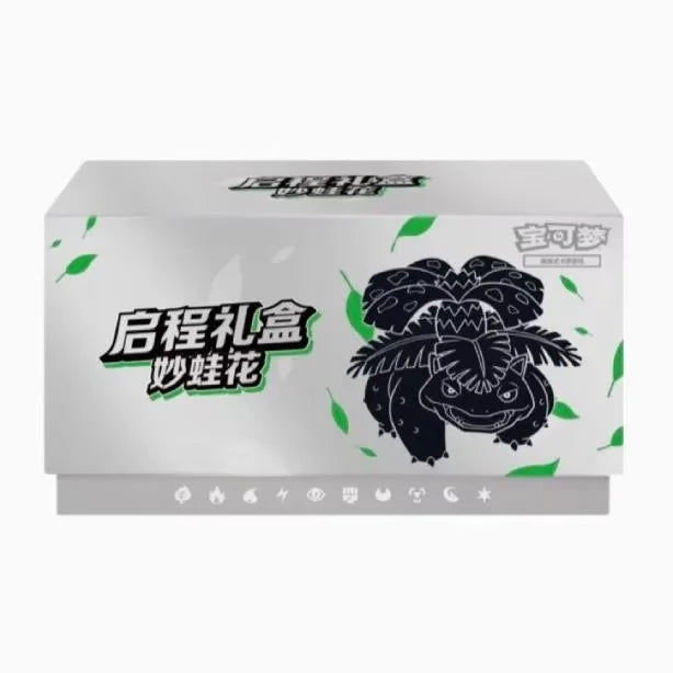 New Genuine Ptcg Card Departure Series Gift Box Content 151 Supplementary Package Departure Special Card Chinese Version