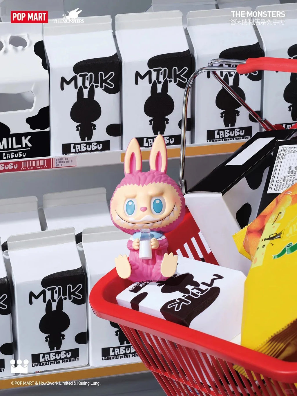 POP MART THE Strange Flavor Convenience Store Series Blind Box Toys Kawaii Anime Фигурка Caixa Caja Изненада Мистериозна Кутия