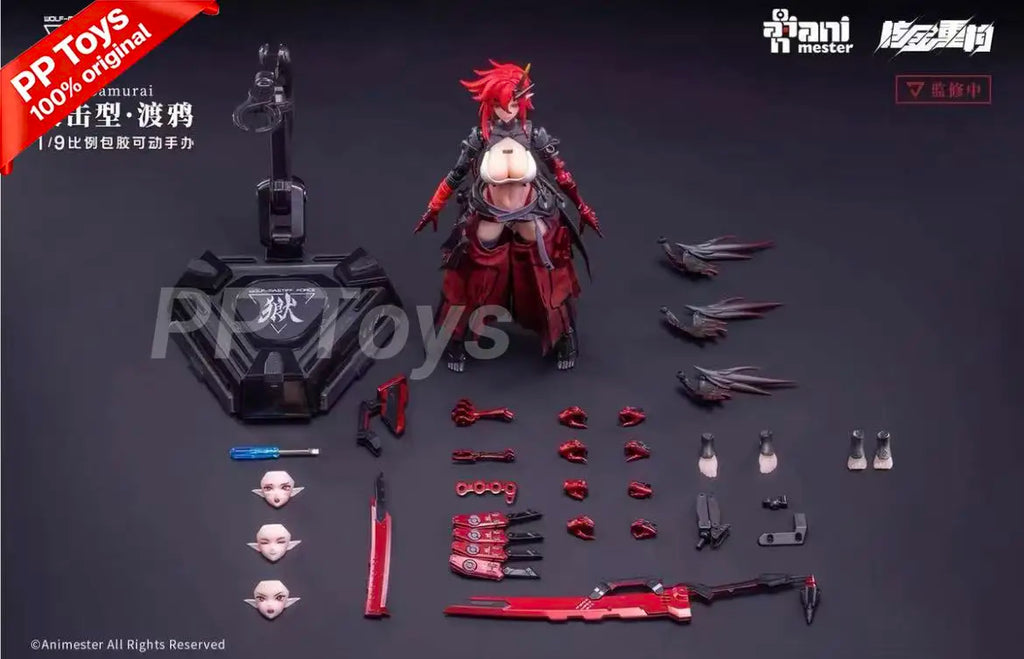 Nuclear Gold Reconstruction Animester Wolf Mastiff Force 1/9 Mobile Suit Girl Action Figure 【IN STOCK】