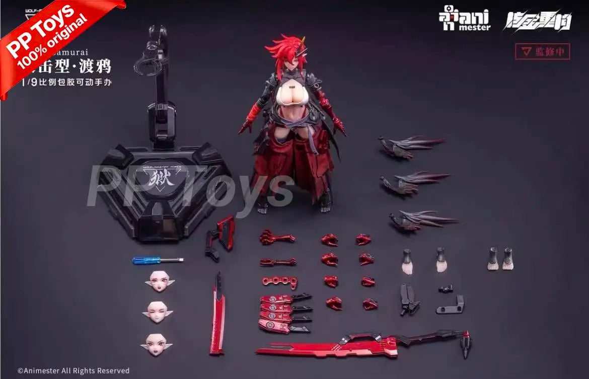 Nuclear Gold Reconstruction Animester Wolf Mastiff Force 1/9 Mobile Suit Girl Action Figure 【IN STOCK】