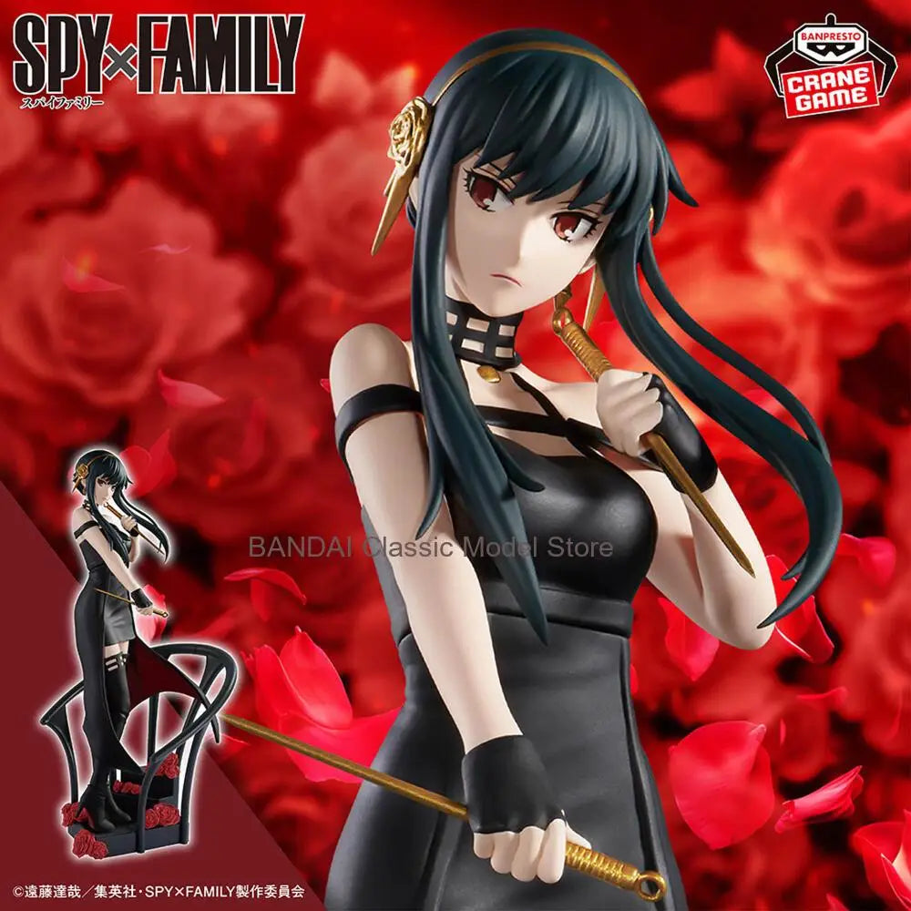 Bandai Banpresto Spy x Family DXF Figure - Yor Forger Rose Flower Ver., Faithfully Restores the Elegant Killer's Iconic Look
