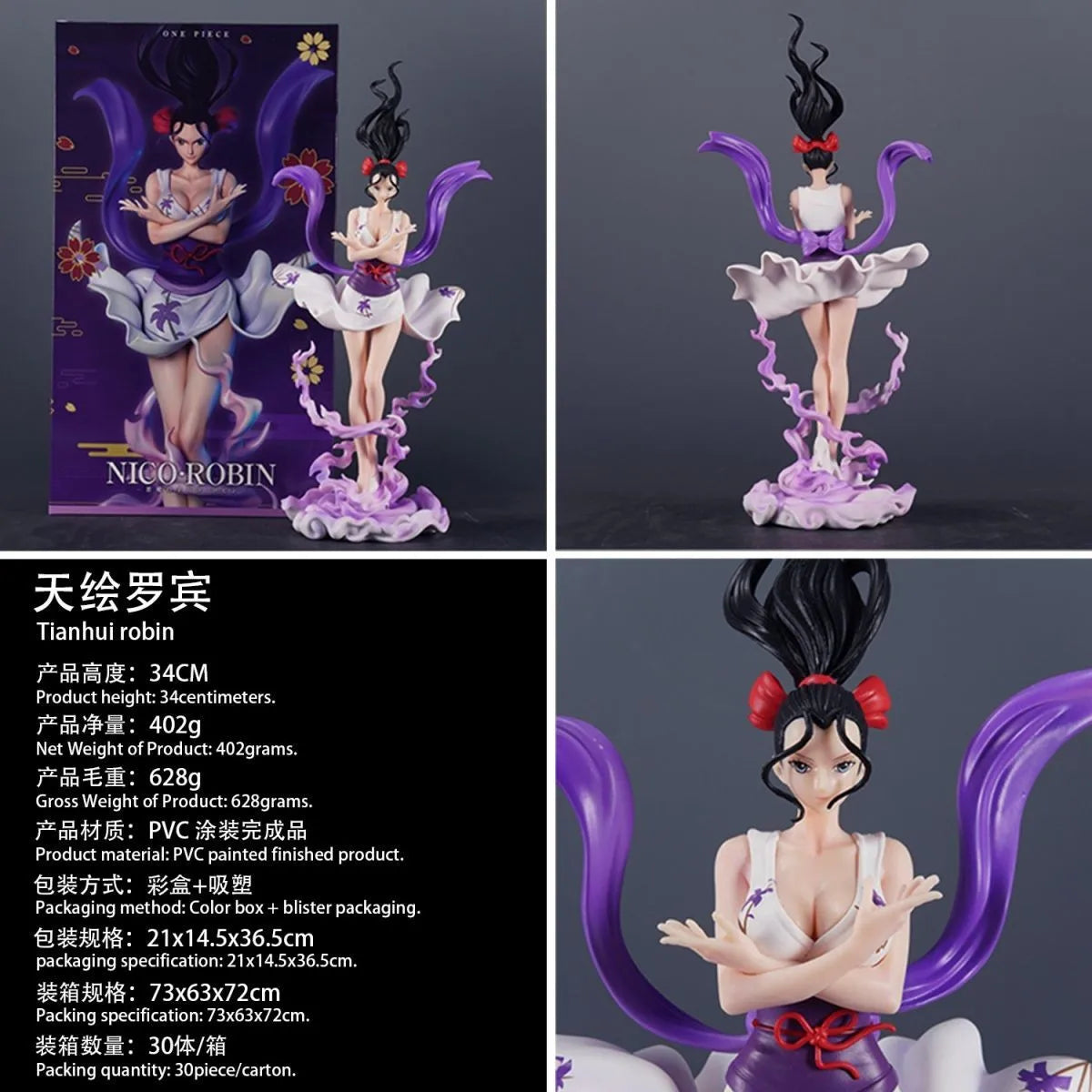 One Piece Anime 33cm Figurine - Nico Robin Seraph Shape With Two Replacement Heads Collectible Action Figure Toy Christmas Gift