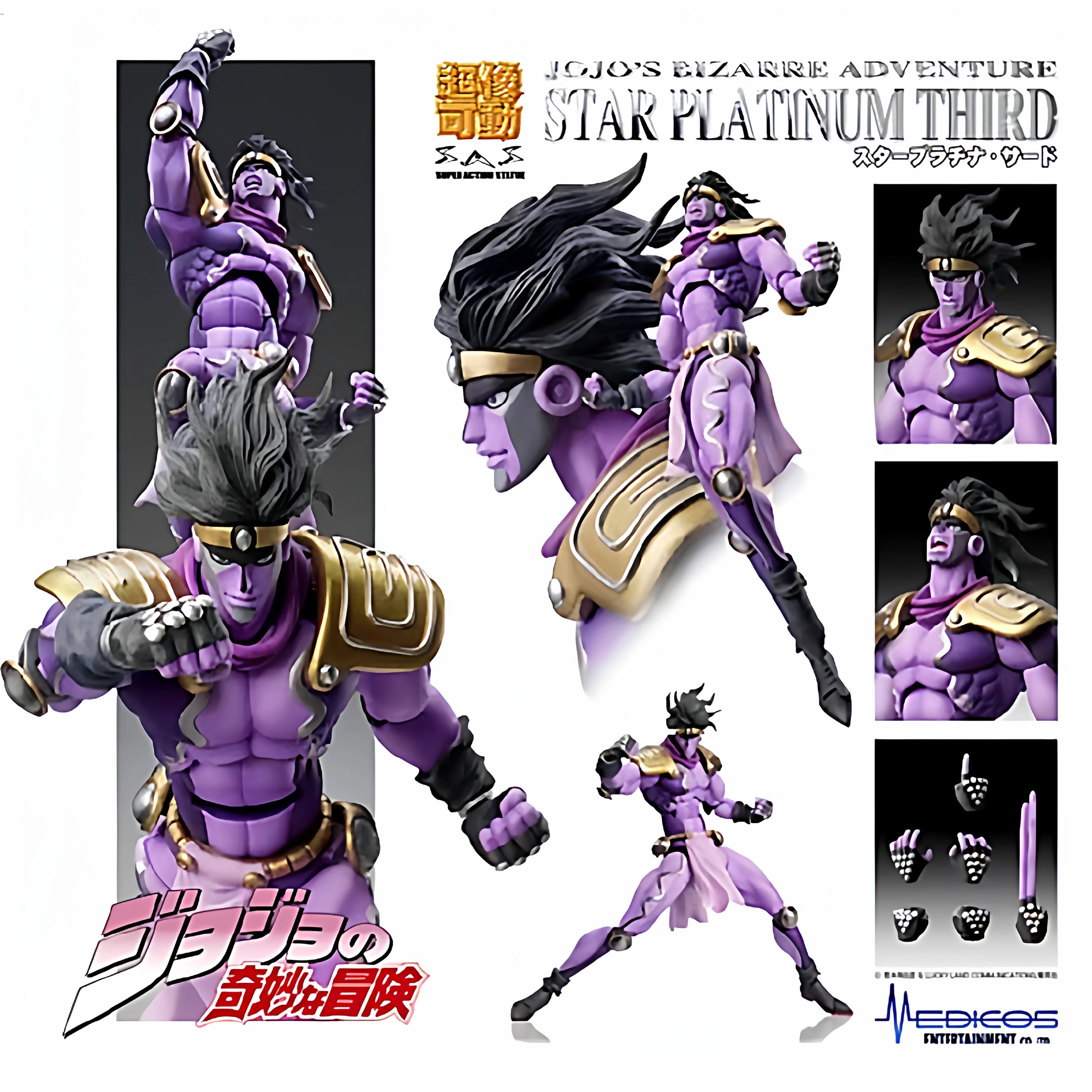 High quality replica version of JoJo's Bizarre Adventure series characters can be handcrafted into exquisite birthday gift toys