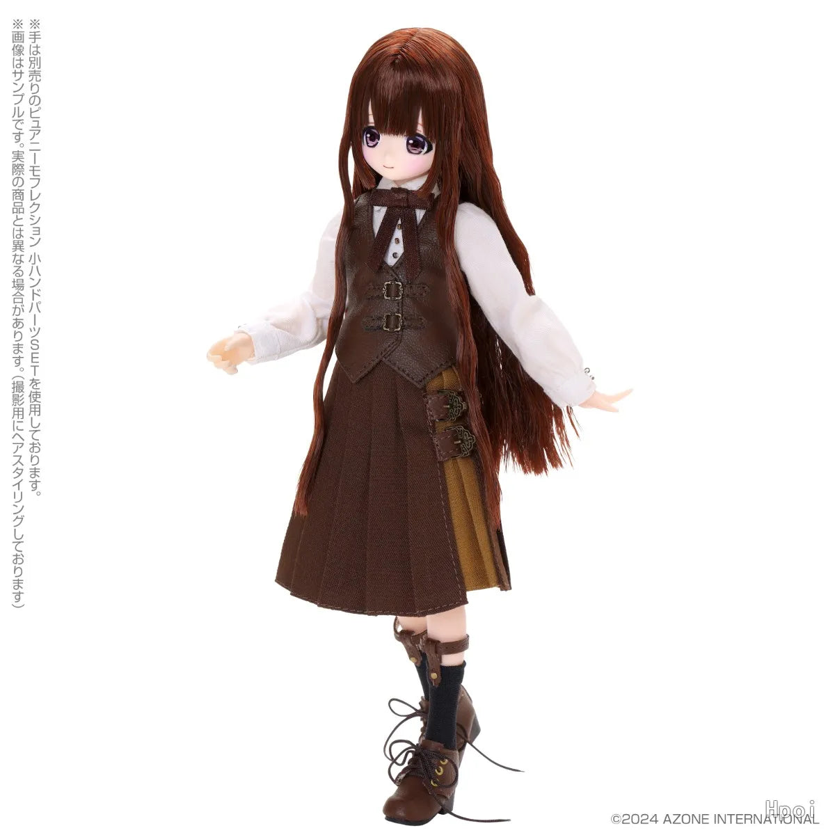 Azone Alvastaria POD062-ATN/ATB Torte Dream Workshop Ruli Qing/Magic Lantern Tea School Uniform 1/6 Toy Action Figure