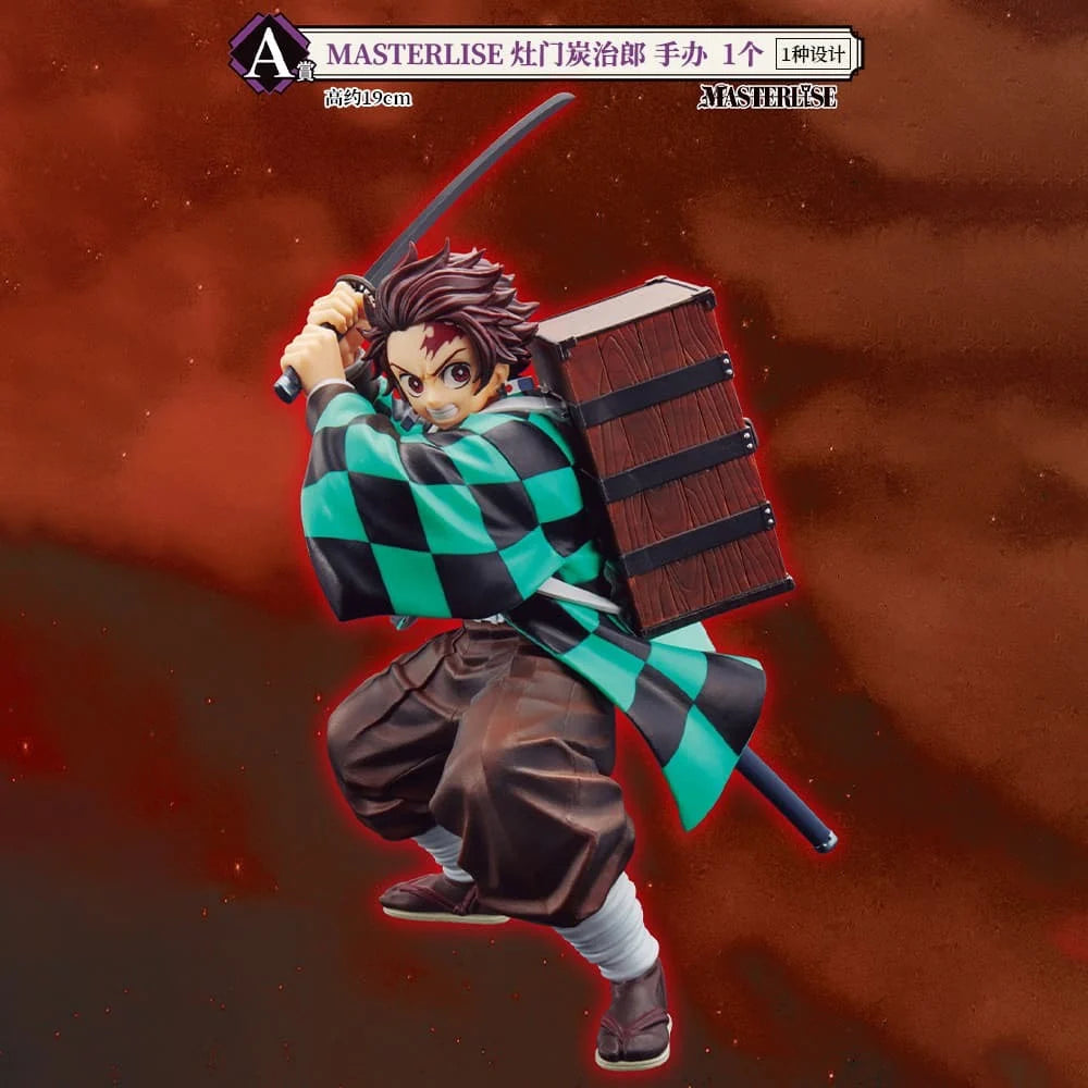 Bandai Demon Slayer Figure A Bounty Most Complete Collection Kyoujurou Rengoku  Uzui Tengen Kanroji Mitsuri Tokitou Muichirou