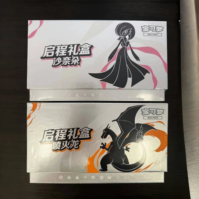 New Genuine Ptcg Card Departure Series Gift Box Content 151 Supplementary Package Departure Special Card Chinese Version