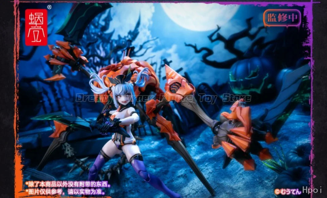 【In Stock】Original SnailShell Pumpkin Princess 1/12 Action Figure Toy Gift