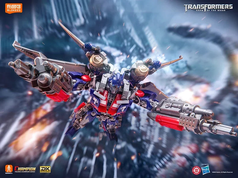 Hot BLOKEES Original Transformation Megatronus Prime Sky Fire Wing Optimus Prime The Fallen ONE G1 Decepticons Action Figure Toy