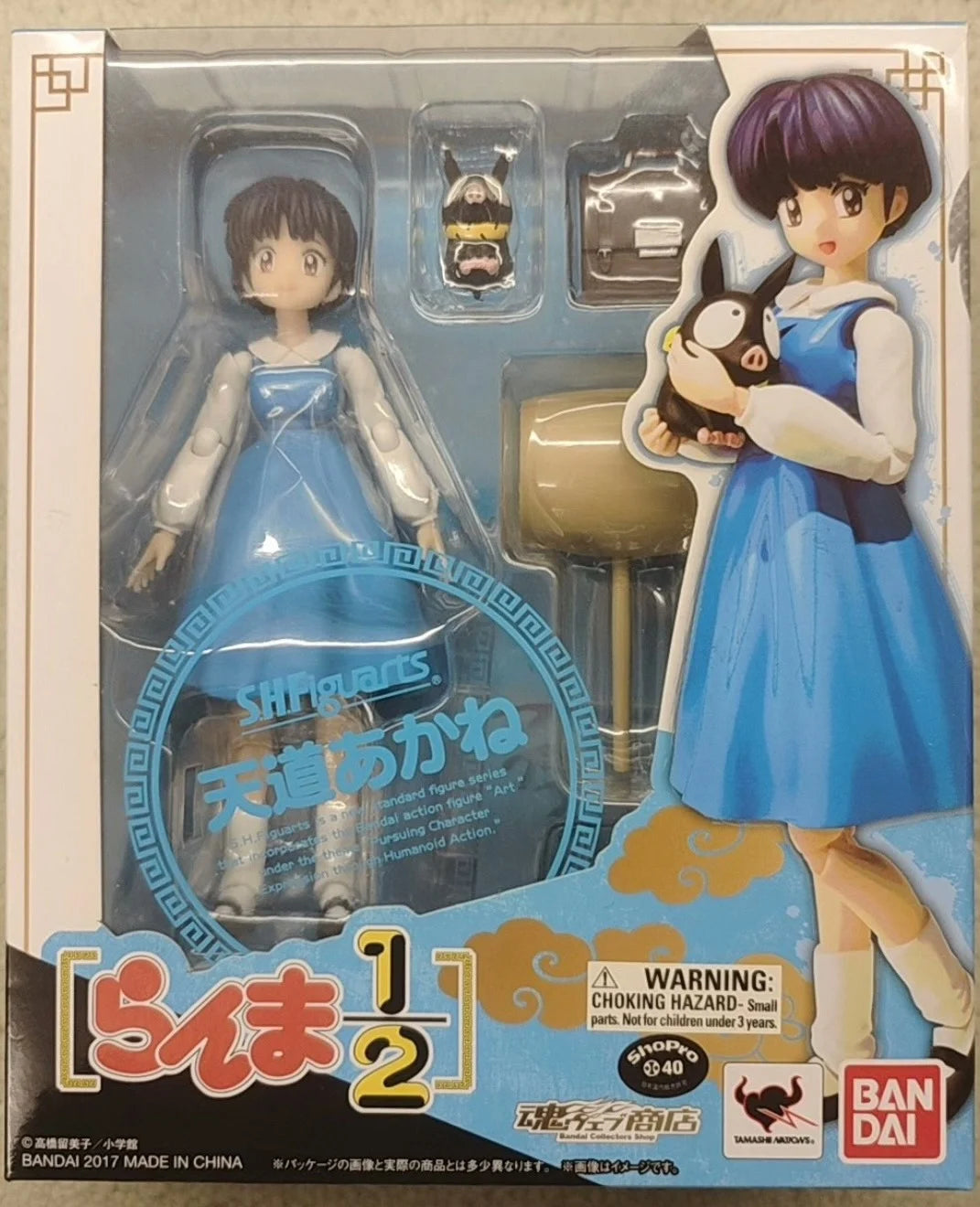 Ranma Original Shf Figuarts Bandai  Anime 15cm Action Figure Tamashii Nations Exclusive  Action Figure Hibiki Ryoga Gift For K