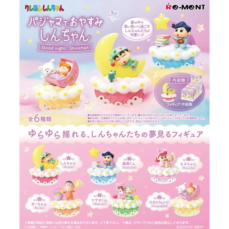 Rement Crayon Shin Chan Chanse Sleeping Style Dolls Miniature Scene Model Kawaii Ornaments Fashion Anime Peripheral Desktop Toys