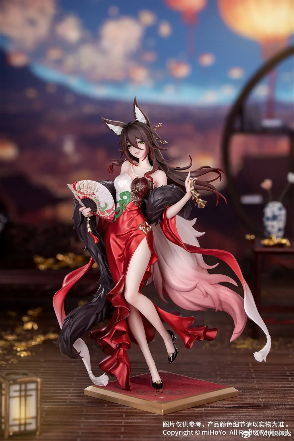 Myethos Gift+ Honkai: Star Rail Fugue 1/8 Scale Anime Figure Gift