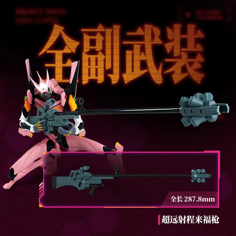 BLOKEES Original EVANGELION TYPE-O8a LEGEND EDITION NEON GENESIS EVANGELION Mari Assembled Action Figure Anime Robot Armor Toys