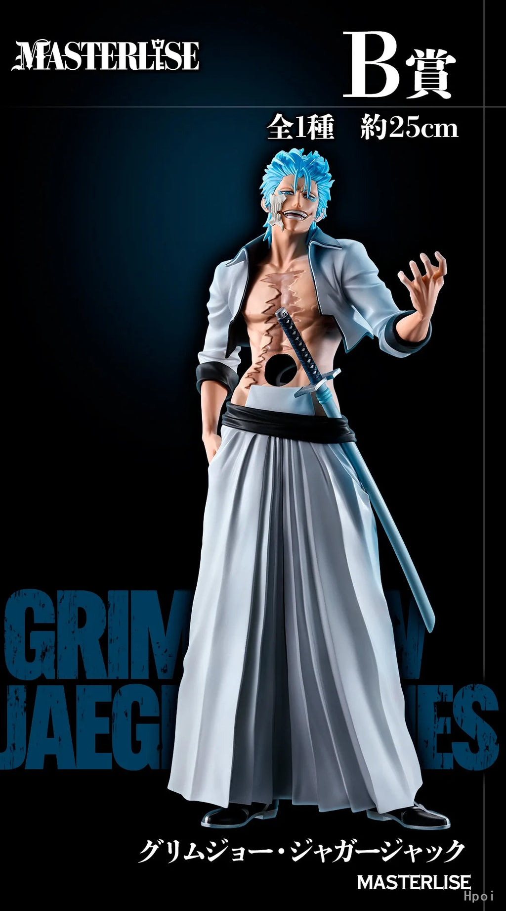 【Original】BANDAI Ichiban KUJI BLEACH Stirring Souls Vol.3 B Reward Grimmjow Jeagerjaques MASTERLISE Model Classic Anime Toys