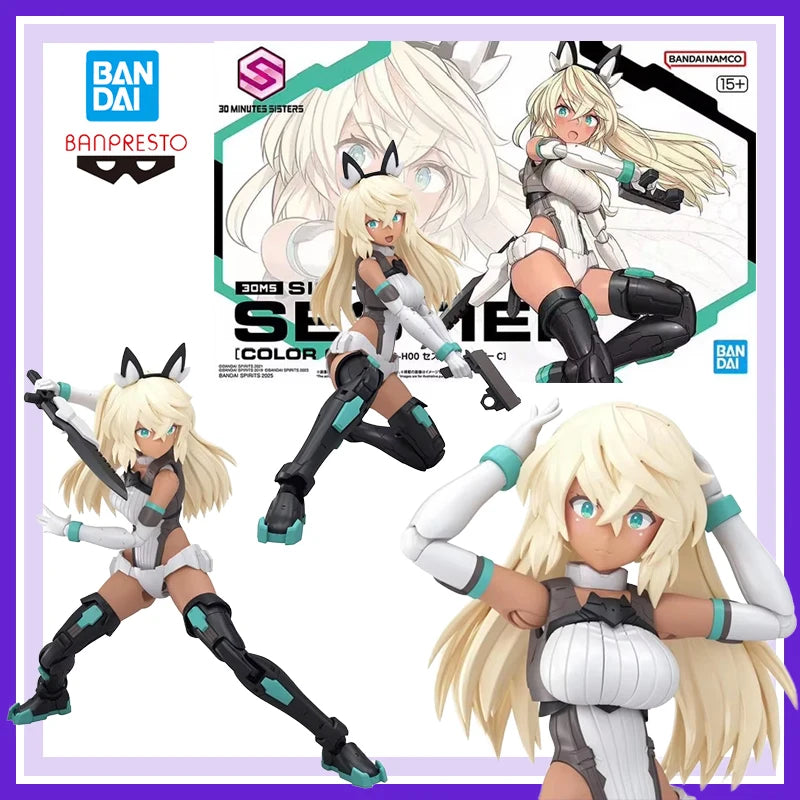 Brand New Authentic and Unsealed Bandai Banpresto 30Ms Sis H00 Sisty Anime Action Figures Model Action Figure Desktop Decoration