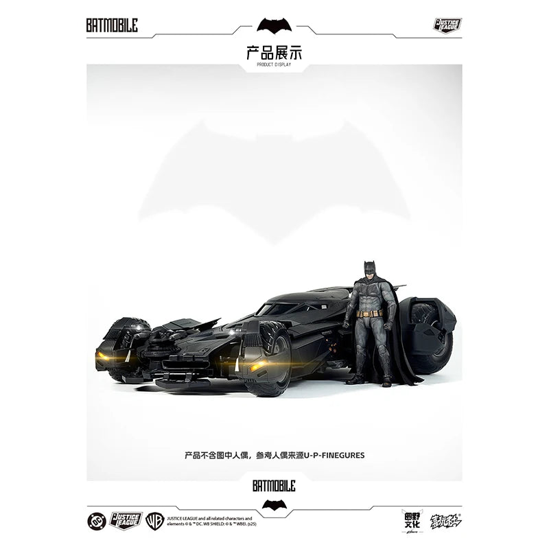 Xiwanshe DC Movie Justice League & Batman V Superman：Dawn Of Justice Batmobile Dimorphic 1/12 Anime Action Figures Assembly Toy