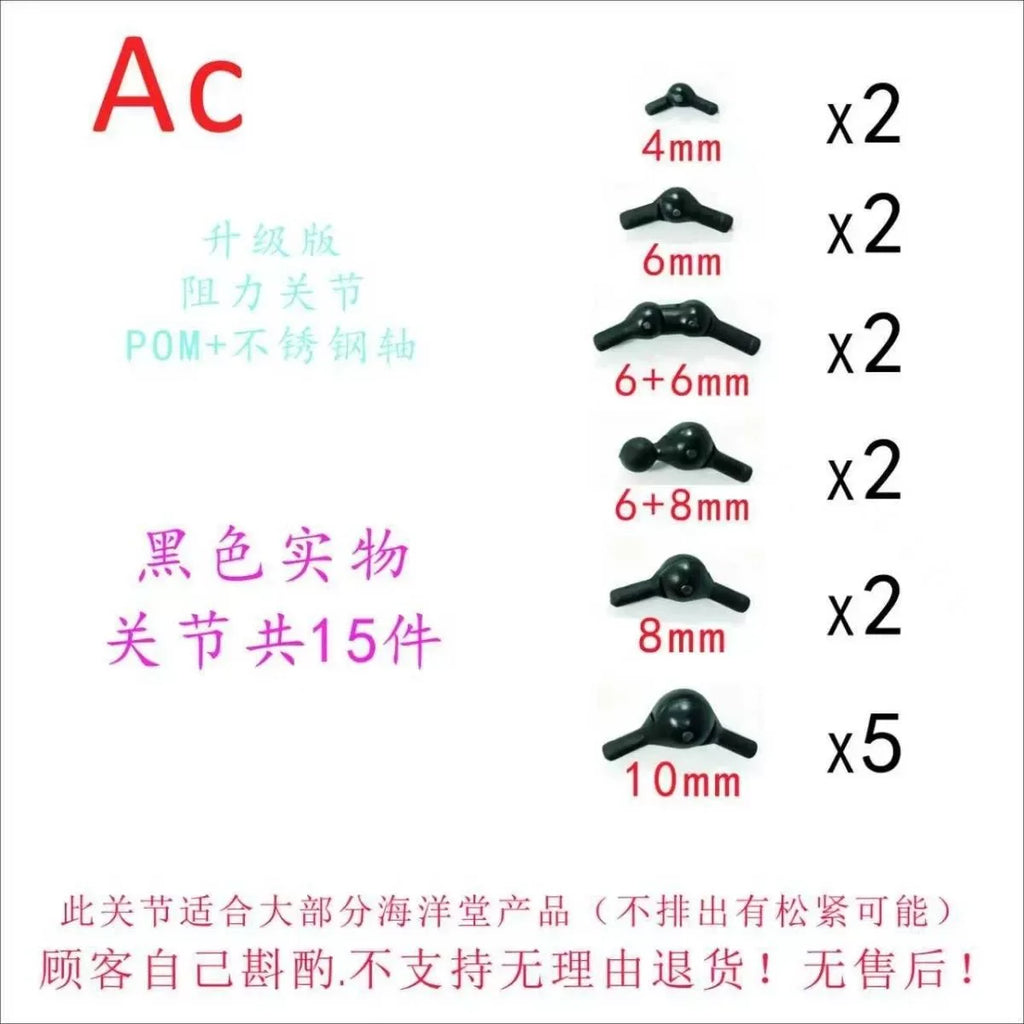 In Stock Ac Factory 15pcs High Quality Ultron Joint Replacement Accessories Kaiyodo Amazing Yamaguchi Avengers Ko Model Toys