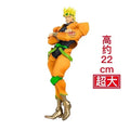 Bandai Original Mometria JoJo's Bizarre Adventure Figure Stardust Crusaders Kujo Jotaro Dio Brando Figures Models Kids Toys Gift