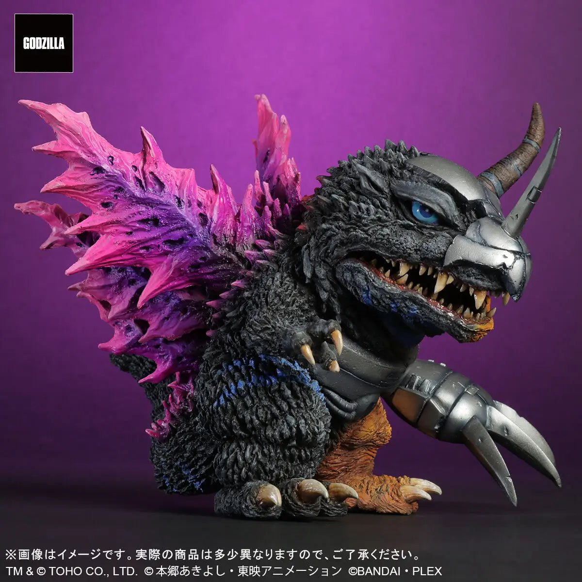Original X-PLUS GODZILLA VS DIGITALMONSTER Skull Greymon Metal Greymon Godzilla's Corrosion Form Anime Figure Model Doll Gifts