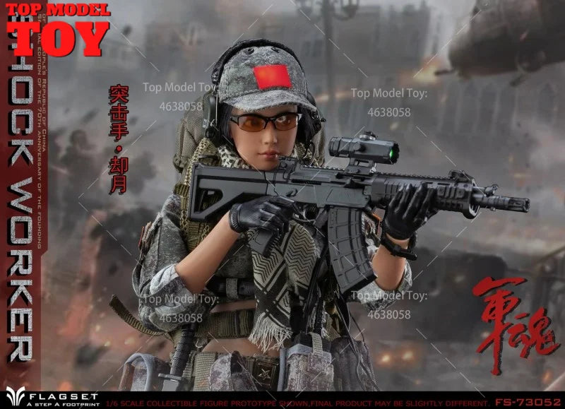 FLAGSET FS-73052 1/6 Scale Shock Worker Shooter Female Soldier with Accessory 12" Full Set Action Figure Model for Collectible
