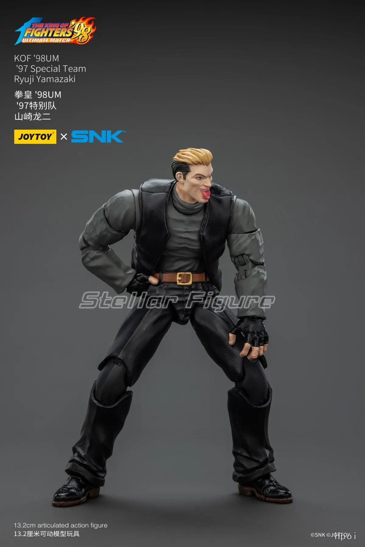 【SF】JOYTOY SNK 1/18 Action Figure KOF '98UM '97 Special Team Ryuji Yamazaki Model Toys Gifts Collection Ornaments