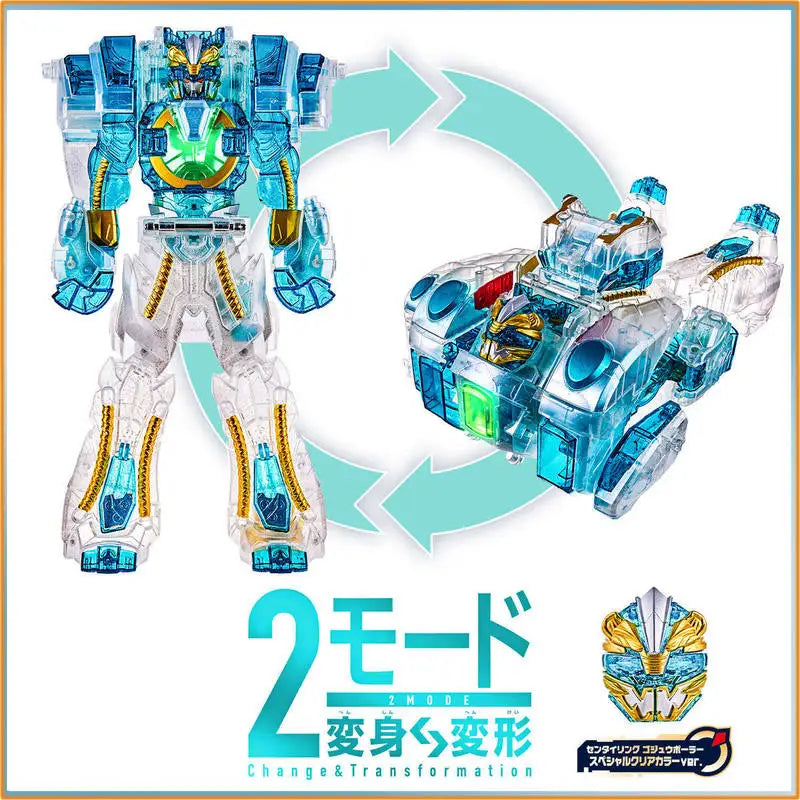 Bandai No.1 Sentai Gozyuger Dx Shouken Sword & Tokasod Polar Bear Gauntlet Clear Color Set, Cosplay Prop Toy Gift