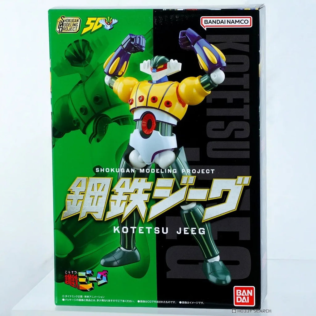 2026 NEW Bandai Steel Jeeg Assembly Model Kit Collectible Anime Robot Action Figure For Mecha Hobbyists And Anime Collectors