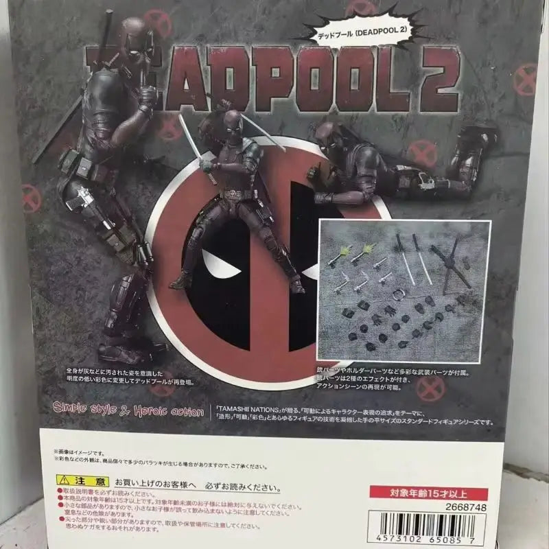 SHF Deadpool 2 16cm Action Figure - PVC Superhero Collection Movable Model Toy Jointed Doll for Kids Birthday Gift