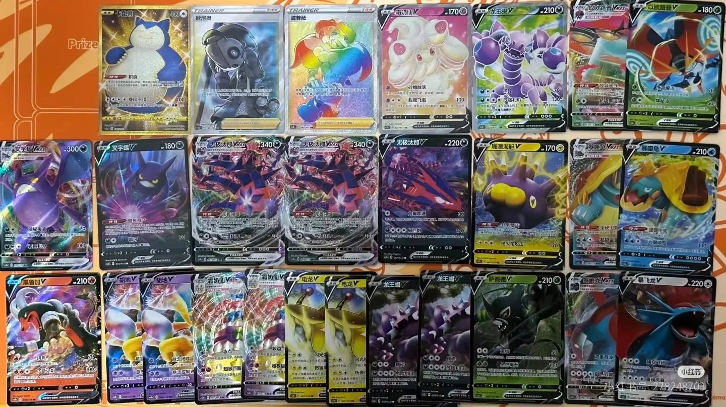 Hot Original Pokemon Card Simplified Chinese Ptcg Charizard Vmax Fight Gift Box Trading Cards Game Children Gifts Xmas Gift
