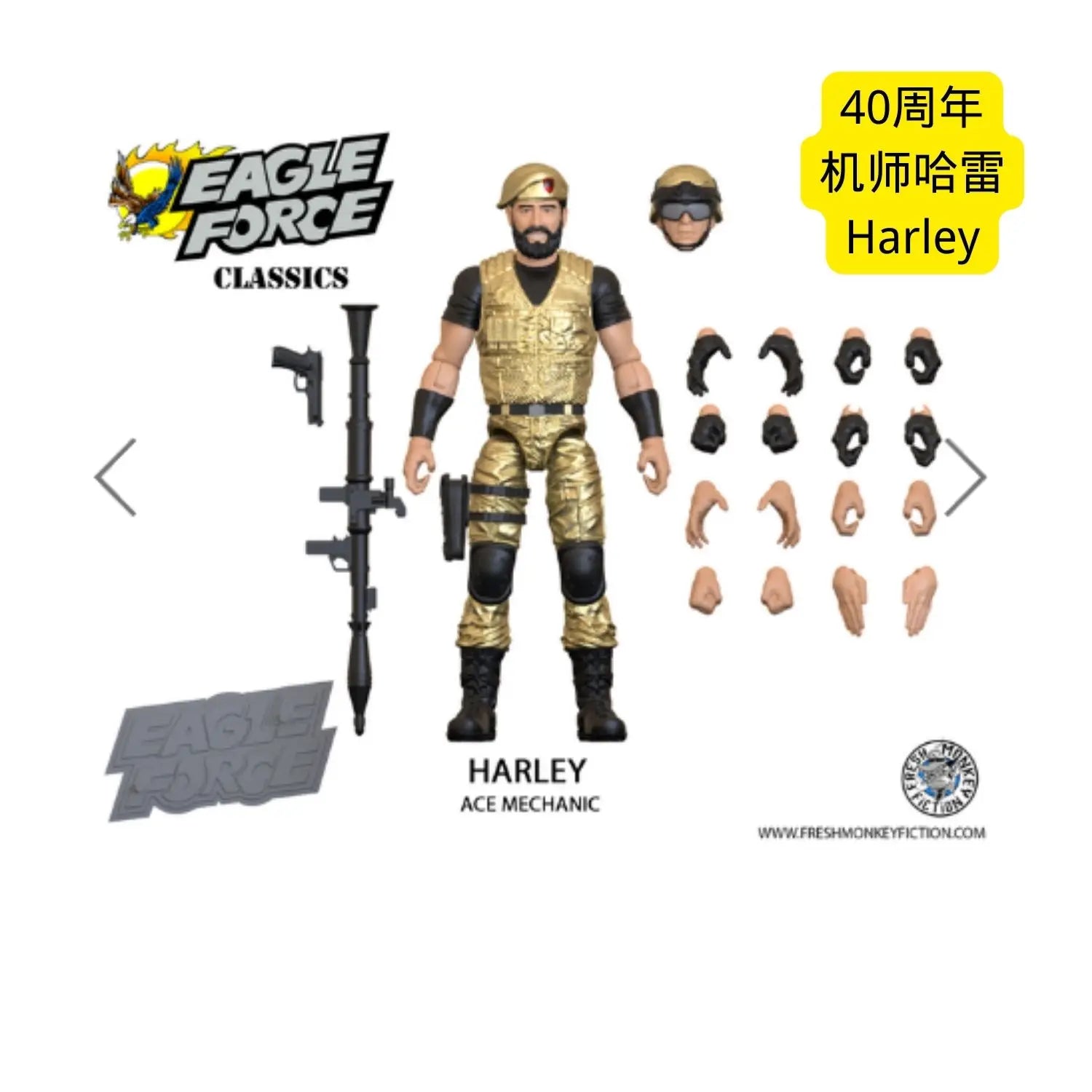 Genuine Eagle Force 1/18 Queen's Lead Singer Uncle Ya Blackening Reeves Director Bonic Hydra Full Set 4in Action Figures Body