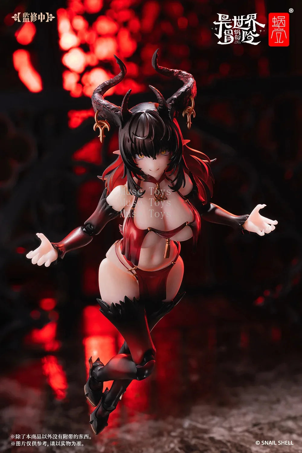 In Stock  Snail Shell RPG-01SP Succubus Lustia Second Phase 1/12 Action Model Collectible Figure Toys