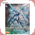 In Stock Genuine Bandai Gundam Model Kit MG 1/100 Freedom Gundam 2.0 Clear Blue Anime Action Figure Collection Assembly Model