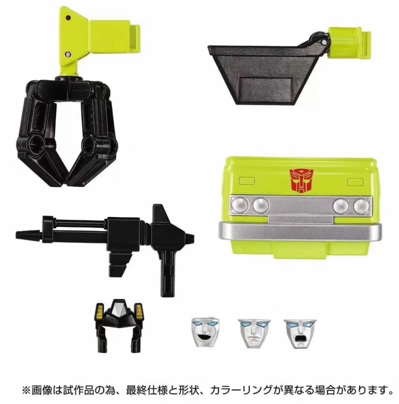 Anime Figure Model Toy Spot Transformers Generation Style MPG-18 G1 Green Crane Porter Collectible Gift Toy