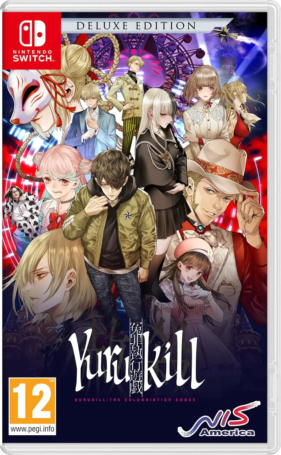 YURUKILL: THE CALUMNIATION GAMES - DELUXE EDITION- Nintendo Switch Game Card Games Cartridge Physical Card support TV Tabletop H