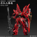 Comet Technology Msn-06s Red Comet Sinanju Movable Model Toy Collectible Action Figure - Assembling Robot For Hobbyists Toys
