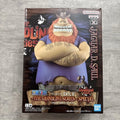 Официално лицензирана фигурка на Bandai One Piece DXF от серията Grandline, Jaguar D. Saul, високо детайлен модел, играчка, подарък