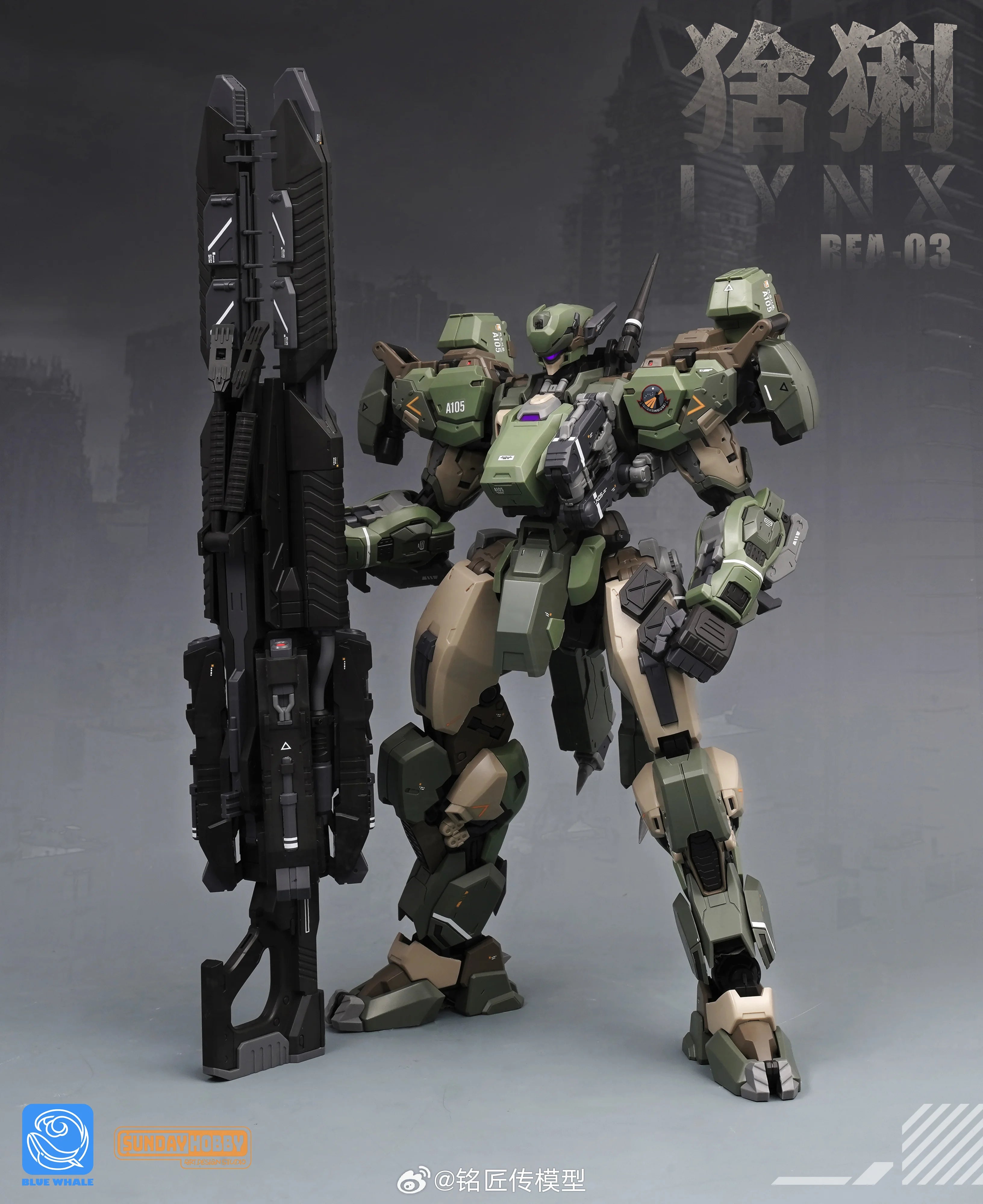 LYNX REA-03 MINGJIANGCHUAN SUNDAY HOBBY 1/100 MG Plastic Model Kit - Full Inner Frame Pre-assembled Skeleton & Sniping Railgun