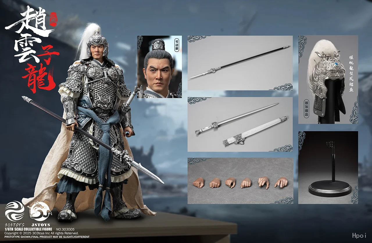 【Pre-sale】Original 303TOYS N303005/303006 Three Kingdoms Series-Changsheng Zhaoyun-Zilong 1/6 Action Figure Toy Ornament Gift