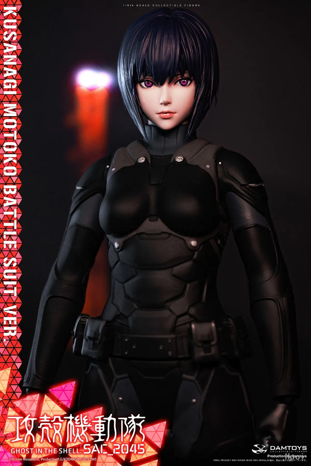 【MT】Pre-sale DAMTOYS DMS044 Koukaku Kidoutai SAC 2045 Kusanagi Motoko Battle Suit Version 1/6 Action Figure Model Collection