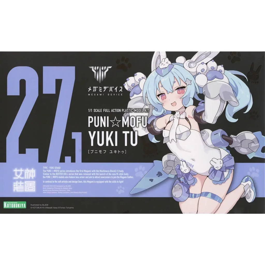Kotobukiya Megami Device PUNI MOFU Kuro Mao/Yuki Tu Action Figures Mobile Suit Girl Model Kit Toys for Boys Original Box