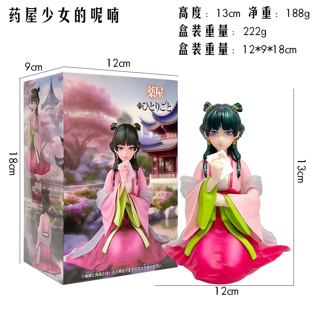 Anime The Apothecary Diaries Maomao Action Figure Garden Party Toy Collection Model Dolls Desktop Decorations Kawaii Girl figure