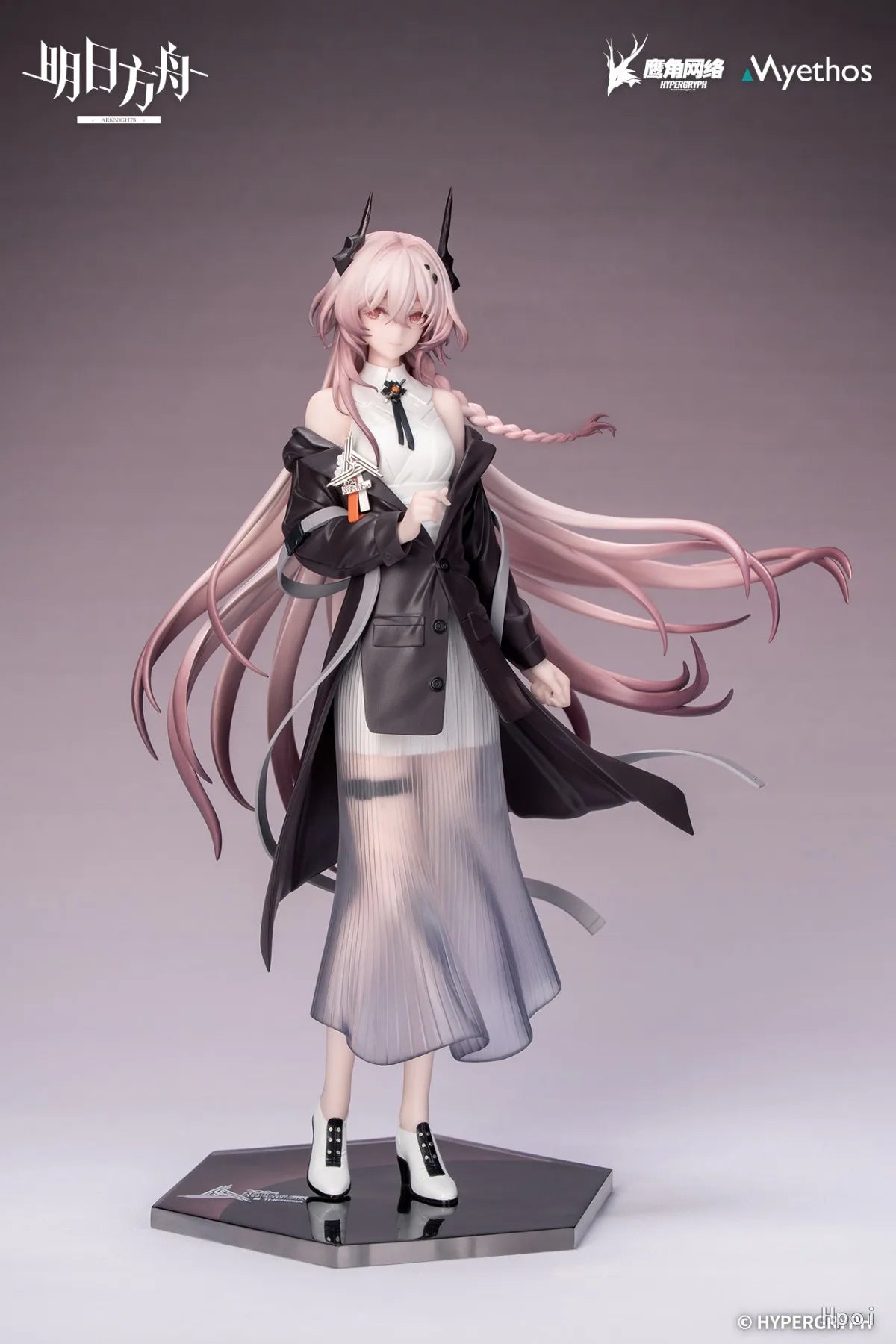 【FS】 Myethos Gift+ Series Arknights Theresia Musical Journey Scale 1/7 Figure Model Toys Gifts