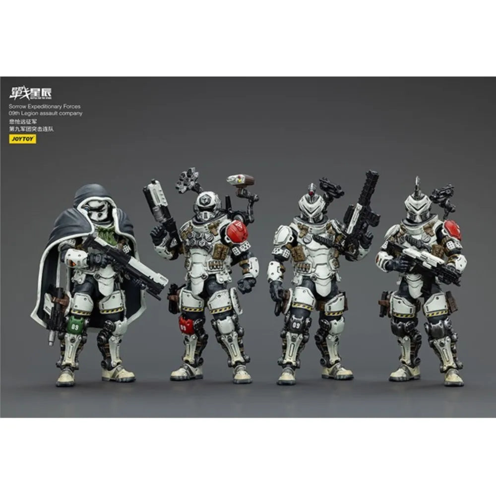JOYTOY Battle For The Stars Sorrow Expeditionary Forces 09th Legion Assault Company Sergeant Major Assaulter Sniper Signaller