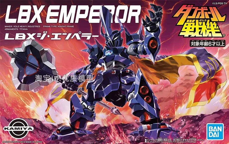 Original  Assembly Model  Lbx Achilles Anime Carton Fighter Hf001 Action Figure Robot Gift Toys