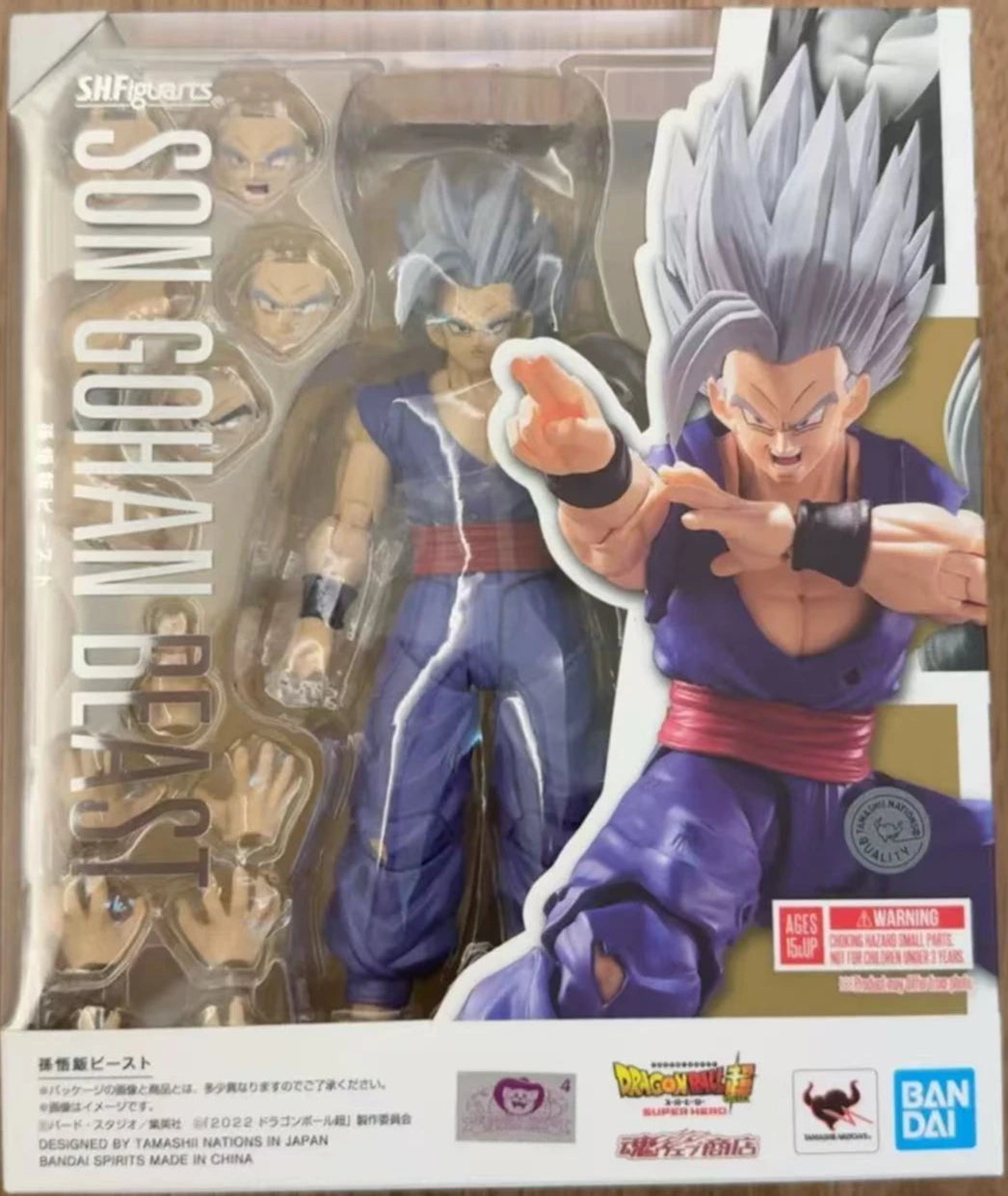 Original BANDAI Dragon Ball Superhero Theater Version Piccolo Gohan Goku Vegeta SHF Anime Action Figures Collection Model Toy
