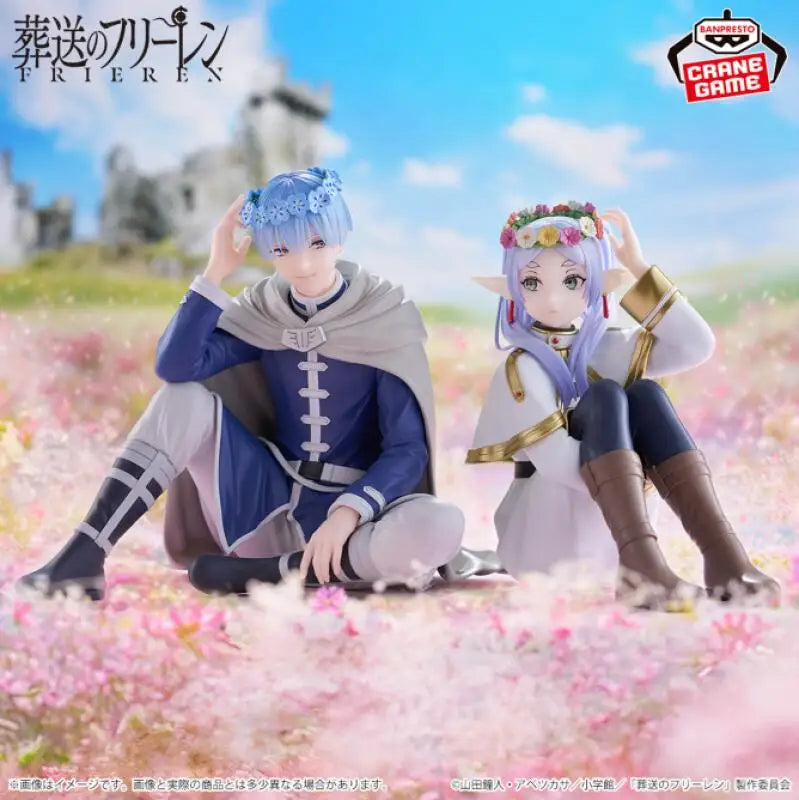 In Stock Original Genuine BANPRESTO Frieren:Beyond Journey's End ESPRESTO Flower Crown Himmel Figures Kids Toys Juguetes Models