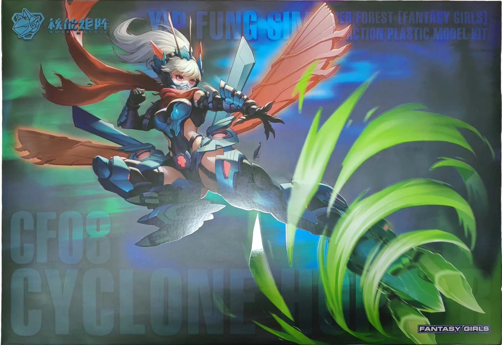 In Stock Nuclear Matrix Cyber Forest Hurricane Locust Ye Fengchan Double Body Mecha Girl Assembly Model Collectible