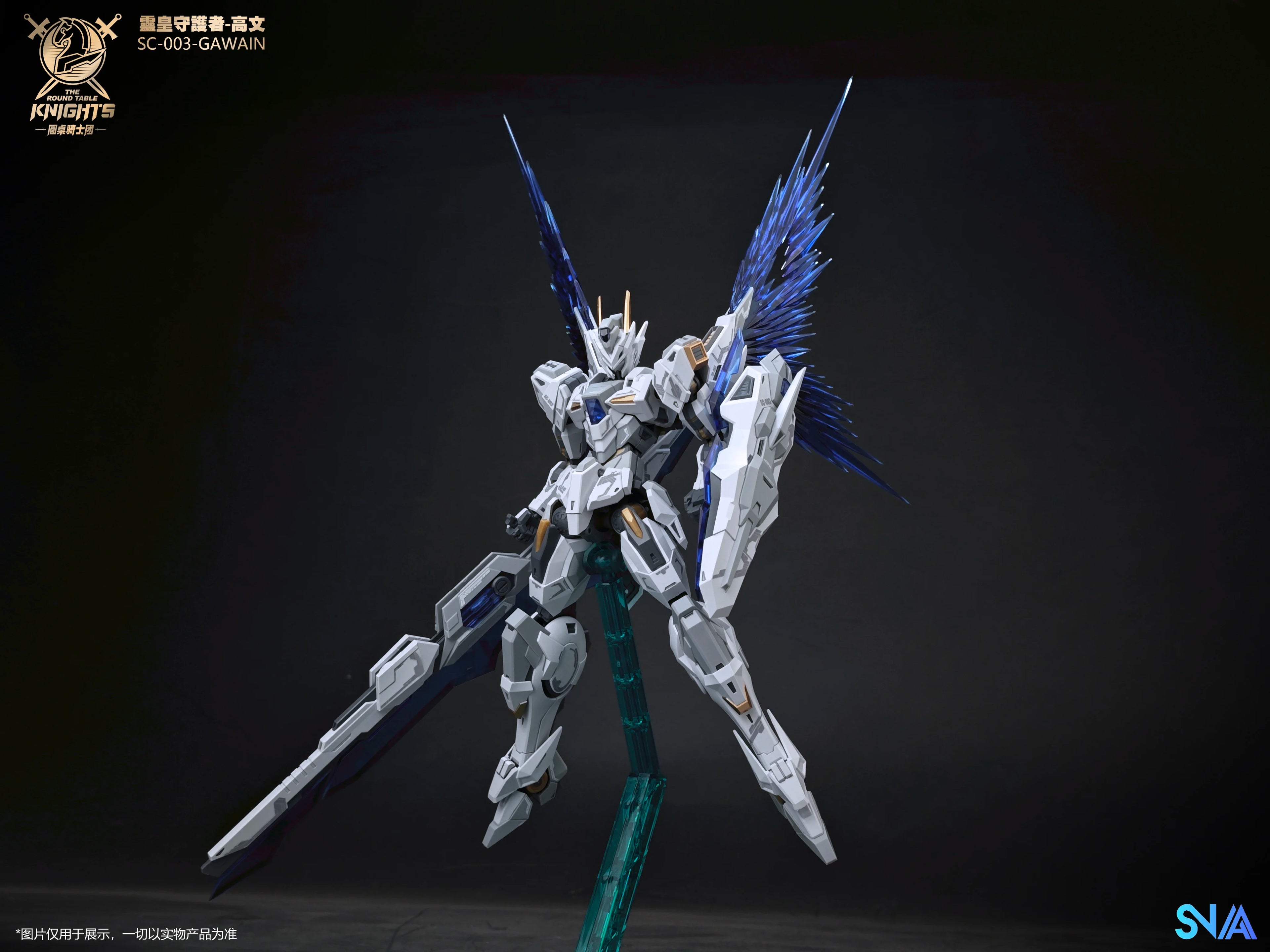 SNAA 1/144 SC-003 GAWAIN Ver.KK Series Action Figure High Detail Articulated Figurine Desktop Decor Assembly Model Toy Boy Gifts